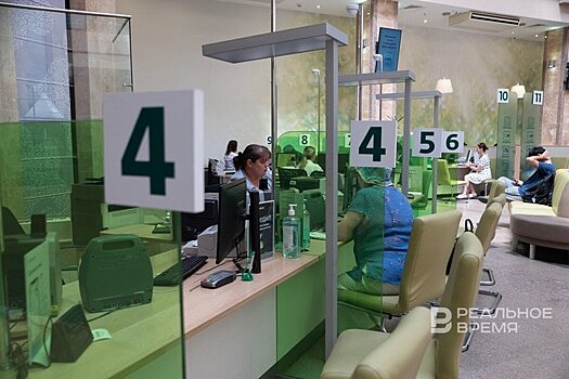 В сентябре российский рынок автокредитов вырос на 17%