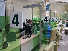 В сентябре российский рынок автокредитов вырос на 17%