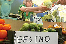 На продукты с ГМО будет наноситься специальная маркировка с конца 2018 года