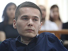 «Прострелить коленку, загрузить в багажник и отвезти в лес»