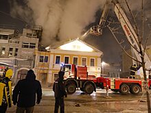 Опубликовано фото с пожара в кафе «Библиотека» на Большой Покровской улице