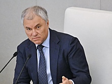 Володин прокомментировал взрывы различной техники в Ливане