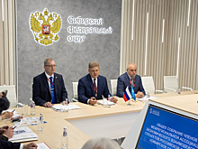 Сергей Цивилев возглавил Совет Межрегиональной ассоциации "Сибирское соглашение"