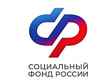 Более 3000 жителей Дона, подвергшихся радиации, получат компенсации