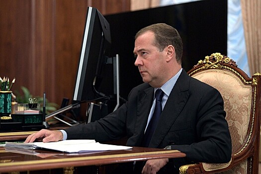 Медведев указал на тех, кто получит «новые реалии на земле»