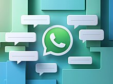 Роскомнадзор официально начал блокировать WhatsApp* в России