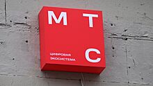 МТС полностью заместила иностранное ПО для борьбы с телефонным мошенничеством