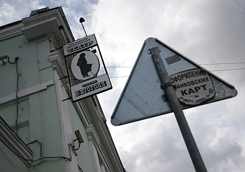 Ведущие театральные вузы представят свои спектакли на фестивале «Первый план»