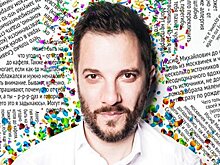 Единственный раз в сезоне: Александр Цыпкин с программой "Питерский Old school"