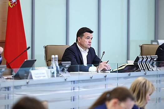 Названо число участников летней оздоровительной кампании для детей в Подмосковье