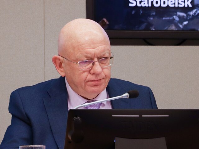 Небензя заявил о готовности пригласить коллег из СБ ООН в Старобельск