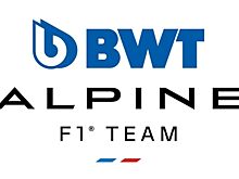 Alpine подписала контракт с бывшим титульным спонсором Aston Martin и сменила название