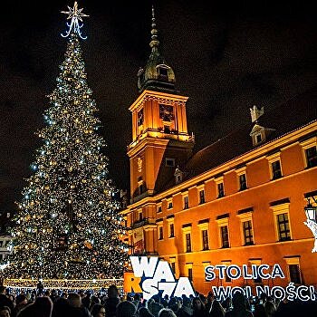 Новогодняя Варшава: концерты на площади, праздничные поезда и 680 километров гирлянд