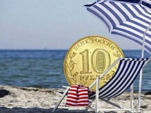Минкавказа: три региона получили 200 млн руб. от курортного сбора