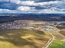 Тринадцать проконкурентных практик Москвы вошли в Белую книгу ФАС