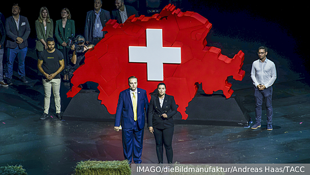 Швейцарская народная партия провозгласила радикальное изменение политики страны