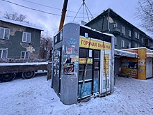 Новосибирские чиновники объяснили резкий рост аренды городской земли