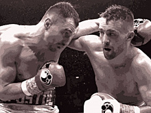 Это было восхитительно