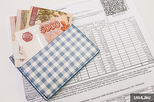 Для обжалования большого счета за ЖКУ нужно обратиться в МФЦ или управляющую компанию