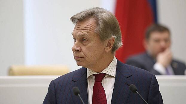 Сенатор Пушков высмеял польские власти за решение разорвать контракт с Газпромом