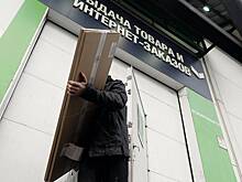 Россиян предупредили о новом способе мошенничества