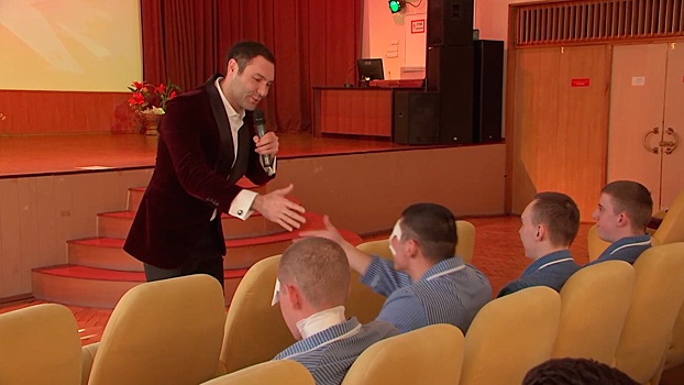Кунгуров дал концерт в госпитале Бурденко для участников спецоперации