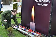 В очереди за смертью. Хронология теракта в центре Ставрополя в 2010 году