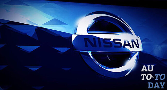 Полностью новый Nissan Leaf показал свою решетку радиатора