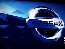 Полностью новый Nissan Leaf показал свою решетку радиатора