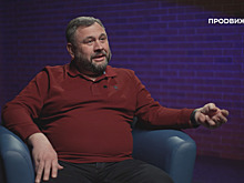 "Наука о битых горшках". Археолог про историю, которую можно потрогать руками