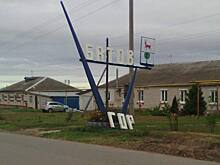 Город Батов появился в Нижегородской области. Оказалось — случайно и ненадолго