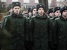 Армия встречает призывников концертом