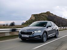 Skoda объявила скидки на свои машины в России