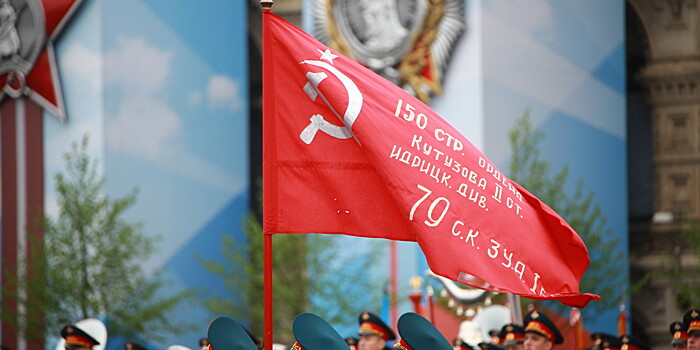 Парад в честь 74-й годовщины Победы в Великой Отечественной войне начался на Красной площади
