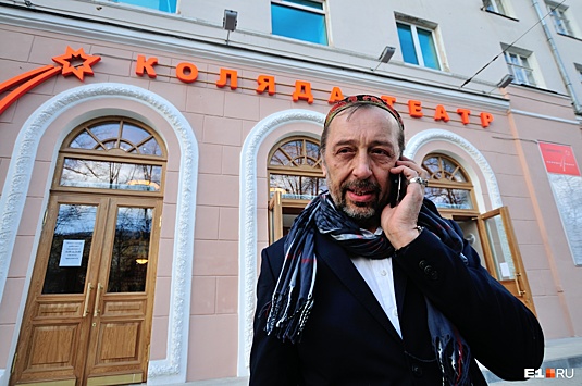 «Постоянно спрашивают, когда откроется?»: в Екатеринбурге начнет работать театральная школа Коляды