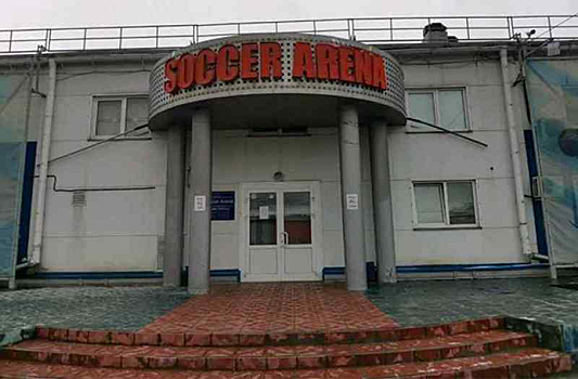 Застройщику запретят строить жилье на месте Soccer Arena