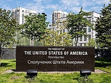 В Киеве подростки напали на сотрудника посольства США