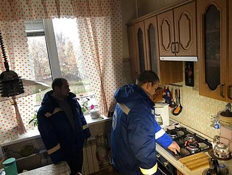 В Самаре пройдут рейды проверки внутридомового газового оборудования