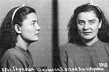 Советские актрисы, оказавшиеся в тюрьме незаслуженно