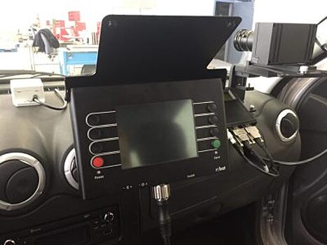 ГИБДД вооружили новым немецким радаром