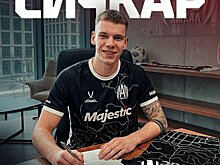«Амкал» подписал Сичкара из «Матч ТВ». Осенью он дважды был на просмотре в «Балтике»
