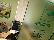 Кредитование малого бизнеса на востоке ставит рекорды