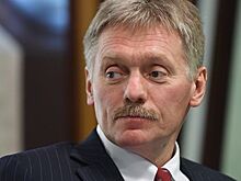 Песков переадресовал итальянской газете вопрос о партии "Лига Севера"