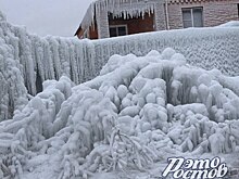 Шахты утонули во льду: коммунальная авария породила ледяные чудеса