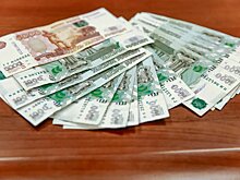 Субсидии для выдачи зарплат работникам оказались недоступны для 70% МСП