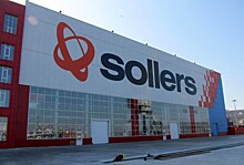 В Sollers сменился гендиректор