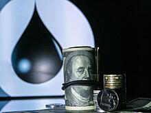 Цены на нефть торгуются разнонаправленно на фоне опасений в отношении спроса