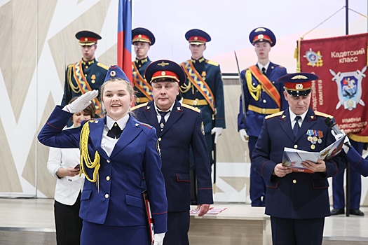Подростки из новых регионов РФ стали учениками кадетского класса СК России