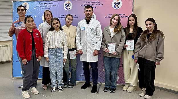 Врачи Тарко-Салинской больницы провели образовательную встречу для будущих медиков
