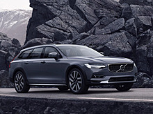 Volvo презентовал в России модернизованные S90 и V90 Cross Country